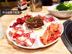 -权金城