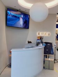 -东时烫染造型·Hair Salon