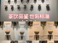 -长阳创谷