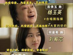 -万达影城(IMAX激光铁西万达广场店)