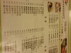 android_upload_pic-老昌春饼(中央大街店)
