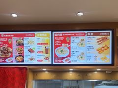 -南城香(四路通店)