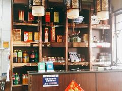 -九河居(荔湾路店)