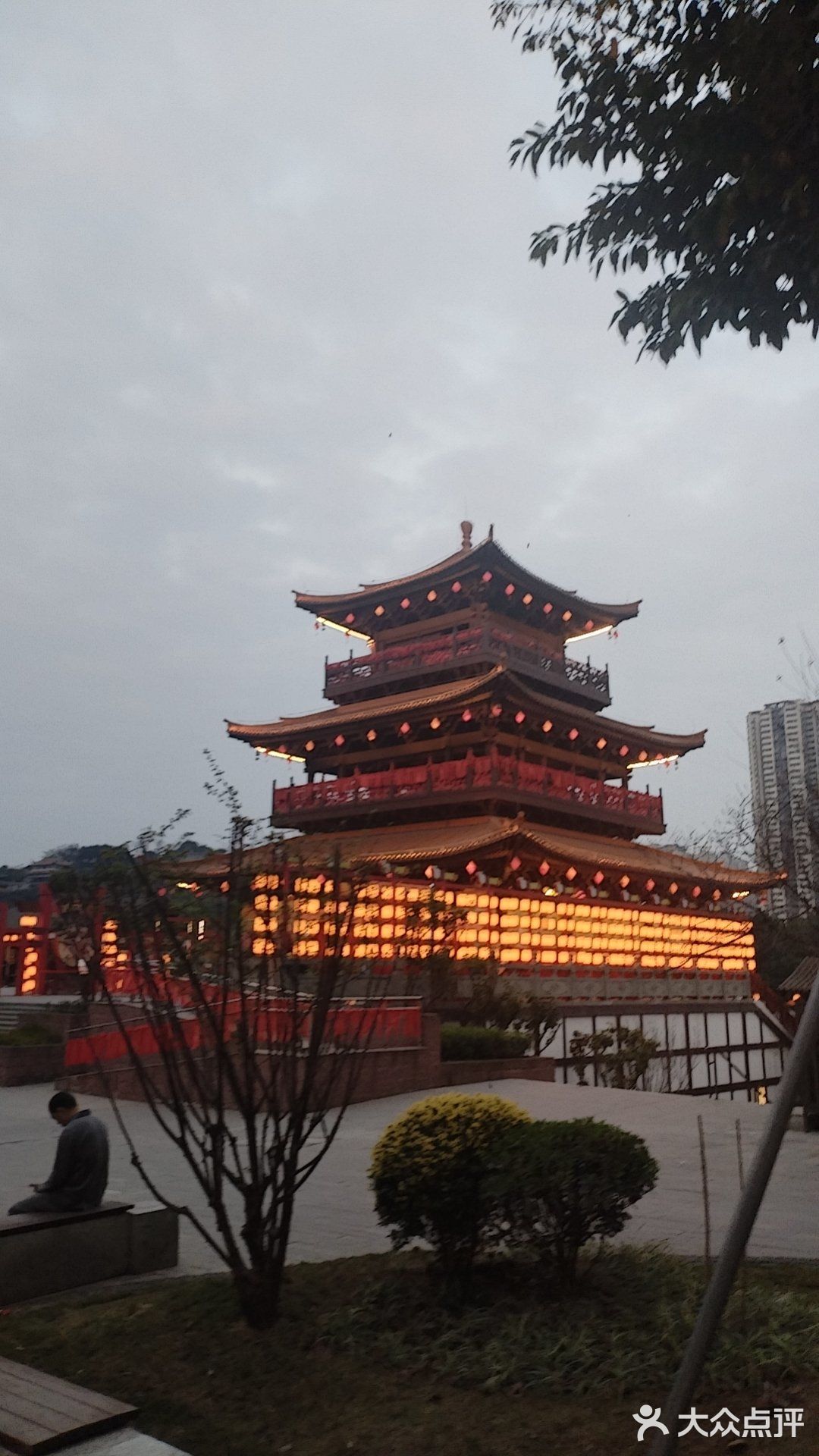 又到磁器口