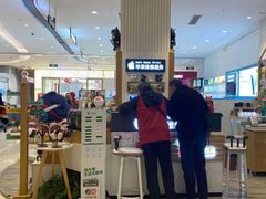 -爱畅享华为苹果手机维修服务(宝山天街店)