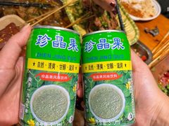 -86烧烤 | 江湖菜(石人总店)