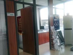 -美联众合动物医院·伴可分院·内科中心医院