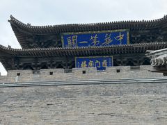 -雁门关景区