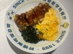 日式照烧鸡排海苔拌饭-柠檬树茶餐厅(海雅缤纷城店)
