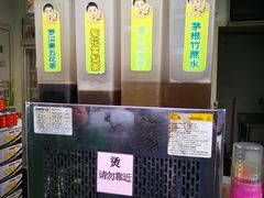 黄振龙-黎雪珍凉茶(北京路店)