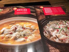 -越城记黑鱼煲(福侨大厦店)