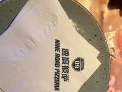 -速度披萨(蓝色港湾店)