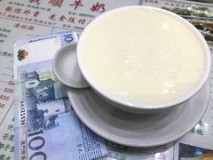 -义顺牛奶公司(新马路老店)