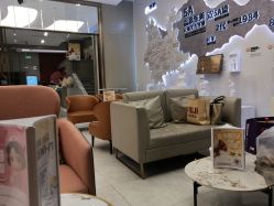 -云南吴氏嘉美医疗美容医院