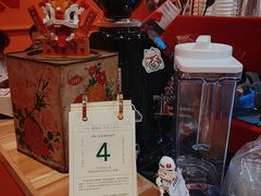 -囍福咖啡(这有山店)