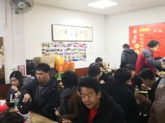 大堂-大姨捞面(新安花园店)