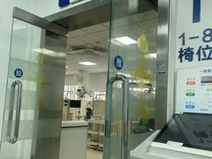 -上海市口腔医院(徐汇院区)
