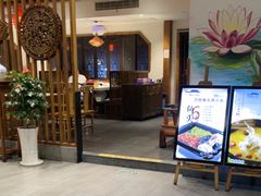 -盛世川王•幸福里(长虹店)