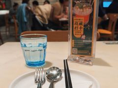 -石板街港澳冰室(天环店)