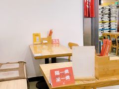 -海盗虾饭·剥好的小龙虾饭(SOHO尚都店)