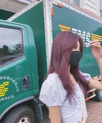 -FAJEE HAIR发界烫染接发