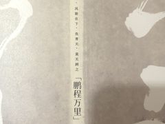 -矢量咖啡(万象汇店)