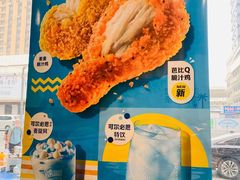 -麦当劳(季平店)