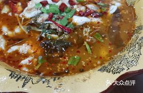 Sour Cabbage Fish (Large)