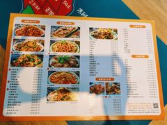 -爱妻鱼•老体北重庆水煮鱼•川菜(白云路店)