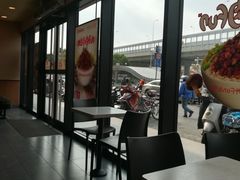 -永和大王·现磨豆浆·卤肉饭(九亭SH085店)