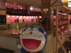 -大江户·温泉洗浴(浑南店)