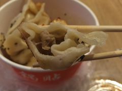 -汪记大王锅贴(成山路店)