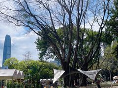 -人民公园(罗湖区)