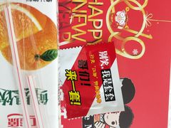 -三个先森的韩国炸鸡(中北店)