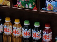 -WONDER ICE 萬得冰田(建設路总店)