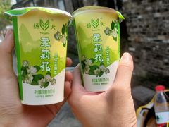 -扬大康源乳业鲜奶吧(大学北路店)