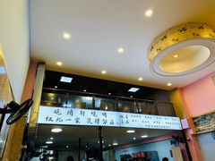 -晓靖轩烧烤(沙河风情店)