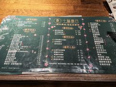 -十面春风·江南面馆(崇宁路店)