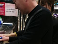 -和记小菜(七宝店)