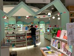 -当当书店(南百·MMGO店)