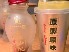 -原製原味(普陀山磐龙店)
