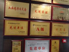 -咪咪川菜(太乙路店)