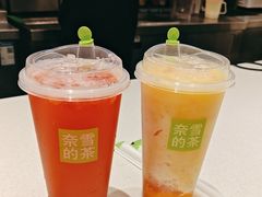 -奈雪的茶(花城汇中区PRO店)