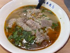 -钢阳酸菜红烧牛肉面(季乐路店)