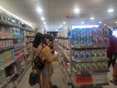 -万宁超市（重庆大厦南）(重庆购物商场店)