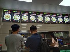 -舒记粉店(七星路店)