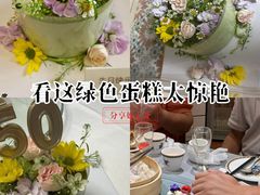 -5Cake五度无蔗糖低脂蛋糕(陶然亭店)