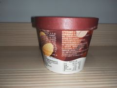 -好利来(交大店)