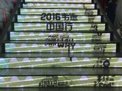 -李宁(大宁国际旗舰店)