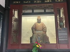 -成都武侯祠博物馆